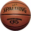 Košarkarska žoga Spalding Rookie Gear velikost 5 rjava 76950Z mladinska žoga za trening