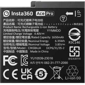 Insta360 baterija za Ace in Ace Pro (CINSBAJA)