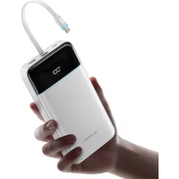 CUKTECH LPB252N 120W 25000mAh powerbank z vgrajenim kablom USB-C – bel