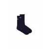 POC Motion MTB dolge nogavice Apatite Navy kolesarske nogavice (M-L)