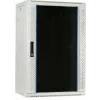 DSIT DS6418W 18U stenska strežniška omara s steklenimi vrati, 600x450x900 mm, bela