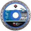 RUBI Turbo Viper Blade - TVR SuperPro 125mm diamantna rezalna plošča