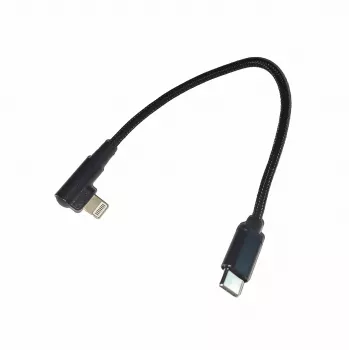 Gembird kabel USB-C na Lightning 0,2 m črn