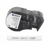 Brady M4C-250-7641 samolaminirne vinilne oznake za kable za BMP51/BMP53, 38,1 mm x 19,05 mm, belo/prozorno, zvitek 6,4 m