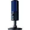 Razer Seiren X kardioidni kondenzatorski mikrofon, različica za PS4, črn (RZ19-02290200-R3G1)