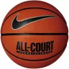 Nike Everyday All Court 8P košarkarska žoga velikost 7 oranžna prezračena