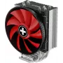 Xilence M404PRO večvtično hladilo CPU (XC049)