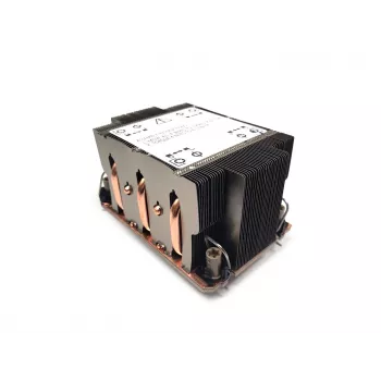 Dynatron S2-4710 hladilnik CPU 2U za podnožje 4710 pasivni