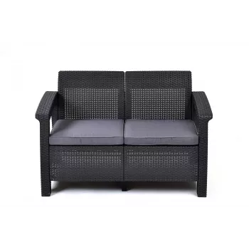 Vrtna dvosedežna zofa KETER Corfu Love Seat, siva