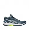 Moški odbojkarski čevlji Asics Gel Task MT 5, temno modri 1071A131 400 42,5