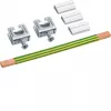 Hager ZM35PE bakrena letev 180x9mm