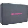 Schildkröt Fitness joga blok – črn – EVA pena – 225 x 150 x 75 mm – 150 g 960136