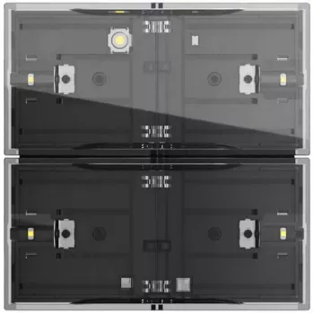 Gira tipkalo 4.70 Comfort 2-mestno One KNX 534200
