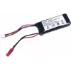Reely 7,4 V 600 mAh 2S LiPo palični akumulatorski paket s konektorjem BEC (15C) 1614803
