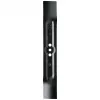 Bosch F016800626 nadomestno rezilo za kosilnice Rotak