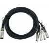 BlueLAN združljiv s H3C LSWM1QSTK4 pasivni 40GBASE-CR4 QSFP+ na 4x10GBASE-CR SFP+ Direct Attach razdelilni kabel, 3m, AWG30 LSWM1QSTK4-BL