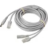 Sygonix SY-6441788 20m podaljševalni kabel BNC + DC napajanje za varnostno kamero, črn