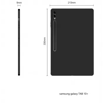 MRDISC zadnji pokrov za Samsung Galaxy Tab S10+ 5G 256 GB, črn TPU (MG-BCSGTABS105GSW)