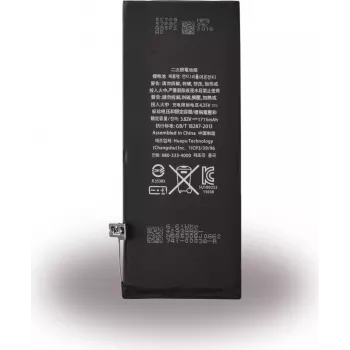 Litij-ionska baterija CYOO za Apple iPhone 6s - 1715mAh (nadomešča APN616-00033) za APN616-00033