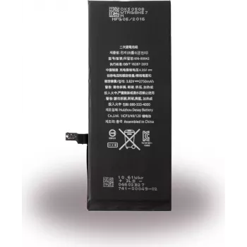 CYOO 2750 mAh Li-ion nadomestna baterija za Apple iPhone 6s Plus (APN616-00042) za APN616-00042