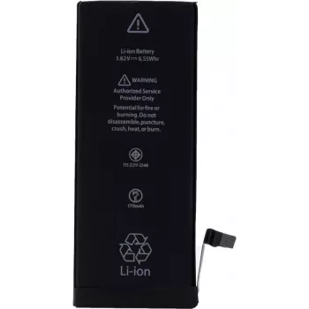 CYOO Premium litij-ionska baterija za Apple iPhone 6s – 1715mAh (nadomešča APN616-0033/36) za APN616-0033/36