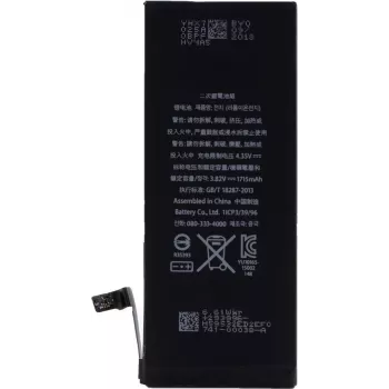 CYOO Premium litij-ionska baterija za Apple iPhone 6s – 1715mAh (nadomešča APN616-0033/36) za APN616-0033/36