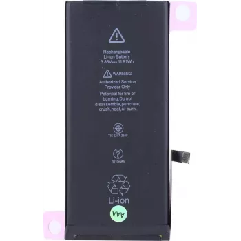 CYOO nadomestna baterija za Apple iPhone 11 3110mAh Li-Ion (CY122000)