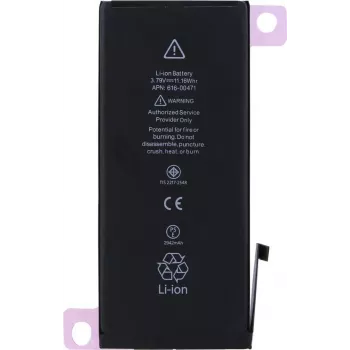 CYOO Premium baterija za Apple iPhone Xr - Li-ion 2942mAh, razsuto CY121797