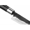 SAMURA Blacksmith nož 162 mm