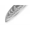 SAMURA kuhinjski nož 180 mm