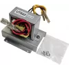 INTUSONIC UTK60 100V linijski transformatorski komplet 60W za 8-ohmske zvočnike 12604181