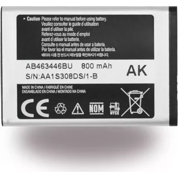 Samsung F707 Z Flip 5G hrbtni pokrov siv (GH82-23662A)