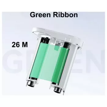 NIIMBOT univerzalni zvitek etiket 76 mm x 26 m, termični, bel, 1 zvitek 1EH00026902
