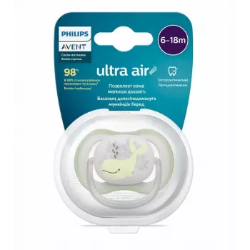 Philips Avent Ultra Air Deco duda, dizajn kita, 6-18 mesecev, za dečke, 1 kos