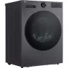 LG RT80X7B 8 kg toplotna sušilnica z AI Dry, A+++, LED zaslon na dotik, Wi-Fi