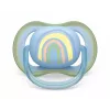 Philips Avent Ultra Air Deco duda Rainbow 0-6M za dečke, 1 kos