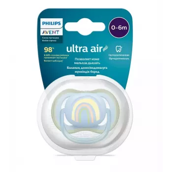 Philips Avent Ultra Air Deco duda Rainbow 0-6M za dečke, 1 kos
