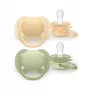 Philips Avent Ultra Soft duda 6-18 mesecev, 2 kosa, fantovska