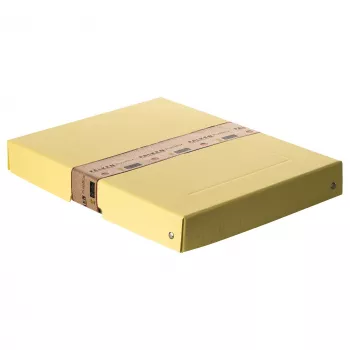FALKEN PURE škatla za shranjevanje 500 listov pastelno rumena 24,0 x 32,0 x 4,0 cm, 1 kos (22001928000F)