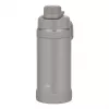 THERMOS ULTRALIGHT izolirna steklenica Moon Rock mat 0,75 L 4135214075