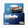 Gillette ProGlide nadomestne britvice za moške, 4 kling, 5 kling proti trenju + precizni trimer, Lubrastrip, združljivo z ročaji Fusion5 8001090456366