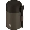 ZWILLING THERMO PLUS termična posoda za hrano 600 ml rjava