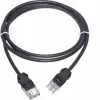 Hager WAGO Winsta Code B priključni kabel 3x1.5mm² brez halogenov 2,5m GKWAD93025