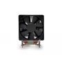 Dynatron W24 hladilnik CPU z ventilatorjem