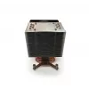 Dynatron W24 hladilnik CPU z ventilatorjem