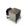 Dynatron W23 hladilnik CPU z ventilatorjem