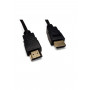 Mercodan kabel HDMI 1.4, 1080p, PVC (580340417)