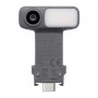 DJI OM 2 večnamenski modul za Osmo Mobile