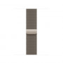 Apple milanska zanka za uro MJNH4ZM/A, 40 mm, naravna