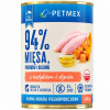 Petmex s puranom in bučo za odrasle pse, 400 g